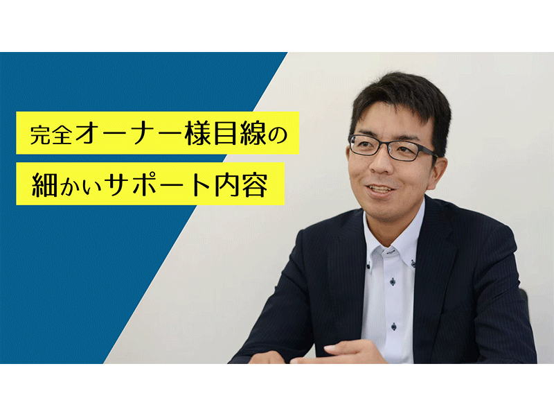 ダウンロード