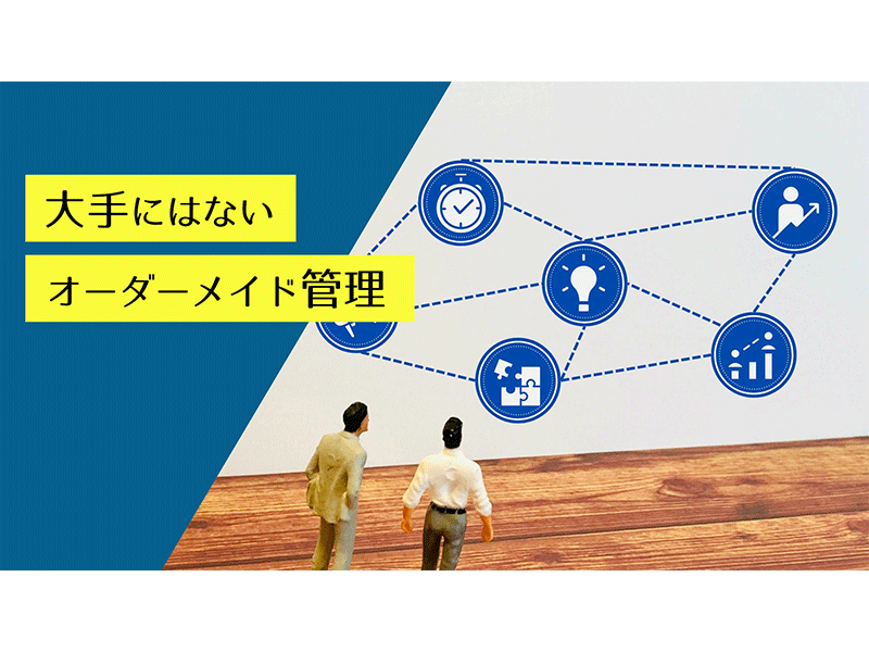 ダウンロード